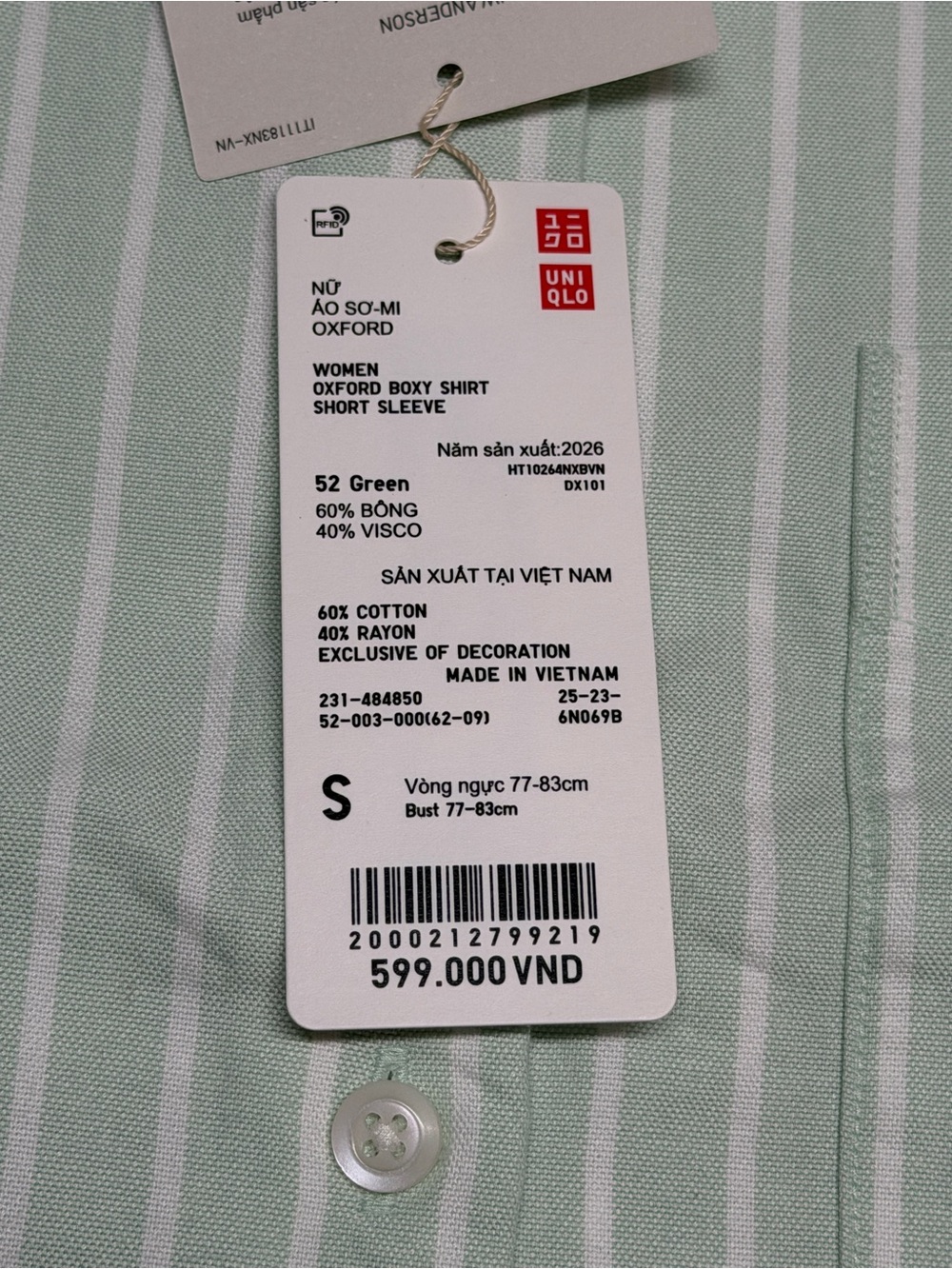 UNIQLO JW ANDERSON Womans Oxford Boxy S/S Button Up Shirt Sz Small Green Striped - Picture 4 of 8
